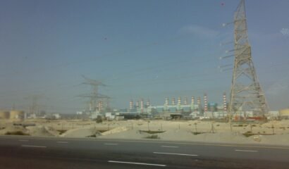 Jebel Ali Free Zone in Dubai, where UAE free zone ESR obligations applied until Cabinet Decision No. 98 of 2024 ended ongoing filings