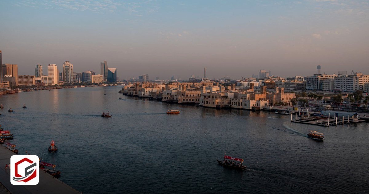 UAE Company Setup for British Founders: Banking, Tax and Attestation - panoramic view of waterfront and skyline at sunset